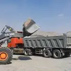 توريد جميع انواع الخرسانة والصبيز