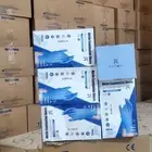 قفازات نترايل طبية