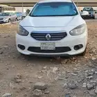 رينو