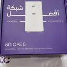 راوتر stc 5g للبيع