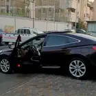 جنوط ازيرا للبدل