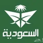 اميال الفرسان للبيع عددها 300 الف ميل