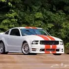 ابغى موستنج 2007 عندك ادخل