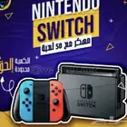 نيتندو سوتش معدل تقسيط تابي
