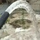 كشف مياه ابار ارتوازية عبر الاقمار الصناعية