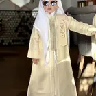 دقلة ولادي