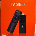 عرض العيدتوصيله شاشه ب85ريال