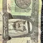 عملات قديمه