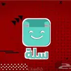 تصميم وإنشاء متجر احترافي على متجر سلة ب119 ريال فقط