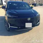 شانجان يوني كي فل كامل 2023