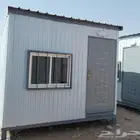 غرف بركس برتبل للبيع جميع المقاسات