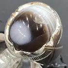 خاتم عقيق هندي كابشون