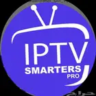 اشتراك iptv vip