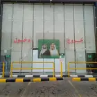 ستائر مطاعم واجهات مكاتب شركات فلل فنادق