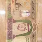 عمله خادم الحرمين الشرفين الملك فهد بن عبدالعزيز رحمه الله