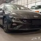 هيونداي الينترا 2026 كاش او اقساط