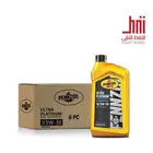 زيت بنزويل الترا بلاتينيوم 5w30 - 5w20