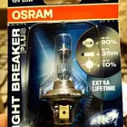 لمبات OSRAM H7