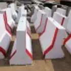 منتجات خرسانيه