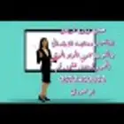 مدرسه خاصه تأسيس ومتابعه