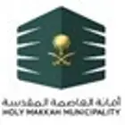 مكتب استشارات هندسية