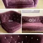 كنب بنفسجي ونطيطة