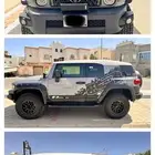 فل كامل FJ 2015