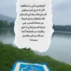 مفارش للنفاس مع سرير البيبي بيت وشنط شىء آخر