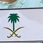 لوحة مميزة للبيع ( ح ك م )