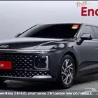 هيونداي ازيرا 2024 معرض الميموني للاستيراد من كوريا