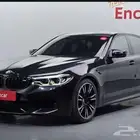 M5 2020 BMW معرض الميموني للاستيراد من كوريا