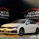 كيا K5 فليت استاندر 2024 لدى الخضر للسيارات