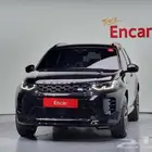 لاند روفر ديسكفري 2024 معرض الميموني للاستيراد من كوريا