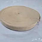جميع الخيام بانواعه وسبت أنواعه وجميع الحبال
