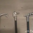 عكاز لأصحاب الذوق الراقي
