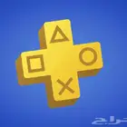 بلس سوني بسعر التراب