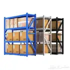 رفوف تخزين مستودعات بجميع انواع المقاسات