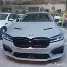 تحديث وتطوير B A M