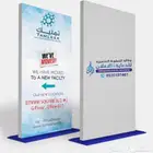 تصنيع ستناد فوركس ستاند اكرليك رول اب فريم حديد