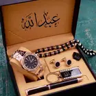 اطقم هدايا رجالي بالاسم