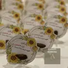 توزيعات مواليد بكجات مواليد