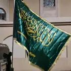 علم السعوديه مذهب