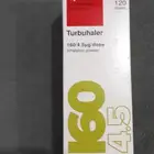 بخاخ ربو سيمبيكووت جديد 120 بخه