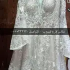 فساتين زواج المقاس سمول ولارج واكس لارج