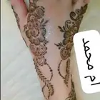 يوجد لدينا نقش حناء ودلكه سودانيه وحلاوه جسم بأسعار مناسبه