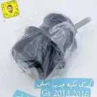 كرسى مكينة جديد اصلى لكزس LEXUS GS 2013