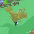 اللومستر الجديد عليه ميوتيشن Gorw a Garden