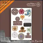 مطبوعات. ستكر.بنر.اختام. فواتير اكياس