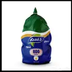 دجاج مبرد طازج