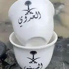 فناجيل